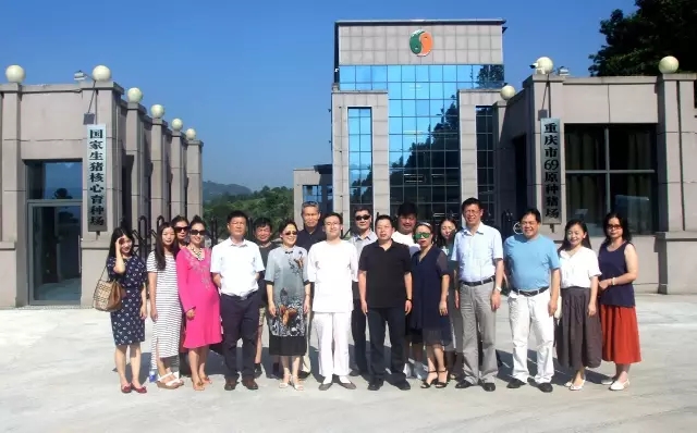 豚乾生生 志騰中華——記重大國學走訪四期班羅云、王藜同學企業(yè)